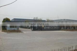 Taizhou Taidong Fire&Marine Power Ltd. company overview - view 1