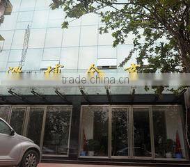 Zibo King-Trading Int'l Trade Co., Ltd. company overview - view 1