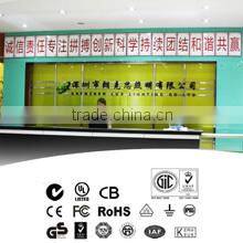 Shenzhen Lux Lighting Co., Ltd. company overview - view 1