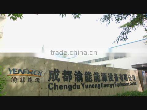 Chengdu Yuneng Energy Equipment Co., Ltd. company overview - view 1