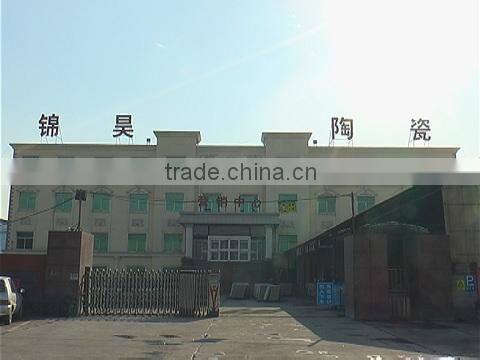 Zibo Jinhao Ceramics Co., Ltd. company overview - view 1