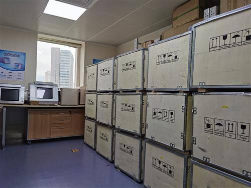 Shenzhen Keyray Instrument Co., Ltd. company overview - view 3