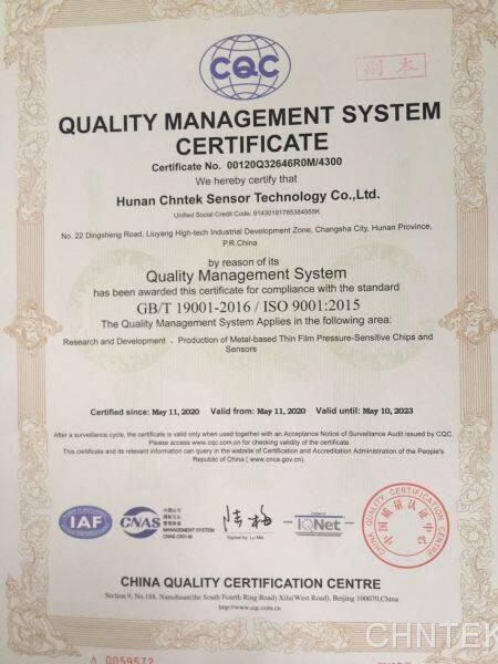 ISO9001