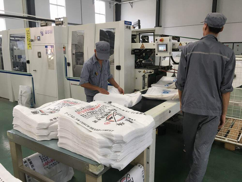 Jiangxi Dongsheng Plastic Industry Co.,Ltd. company overview - view 3