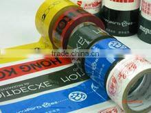 Guangdong QXD Packaging Materials Co., Ltd. company overview - view 2