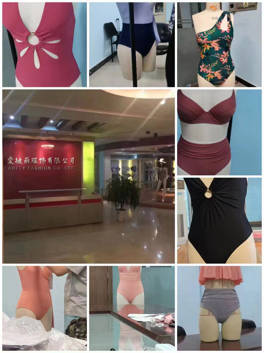 Dongguan Abely Fashion Co.,Ltd. company overview - view 1