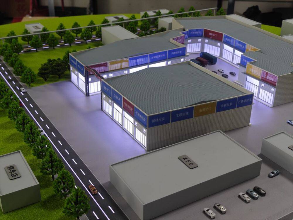 建材批发市场模型展示 - 1K JPEG
