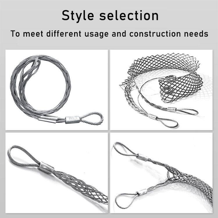 750×750网套描述2