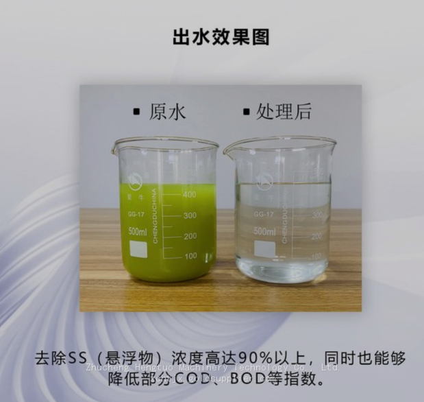 微信图片_20260518105308_77_7.png