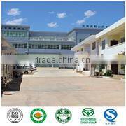 Yunnan Sunshine Trading Co., Ltd. company overview - view 3