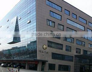 Beijing Skylink Technology Co., Ltd. company overview - view 1