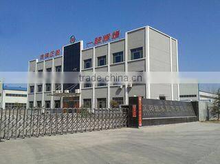 Shandong Zhengyang Machinery Co., Ltd. company overview - view 1