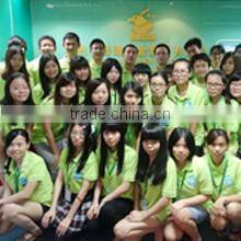 Guangzhou S.E.B Metal Co., Ltd. company overview - view 3