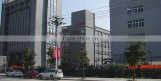 Ruian Yinlong Machinery Factory company overview - view 1