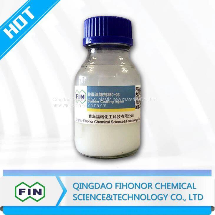 4da91eb9738b1158605ef3eb7525a8dc_liquid-release-agent-for-tire-curing-bladder07121355691