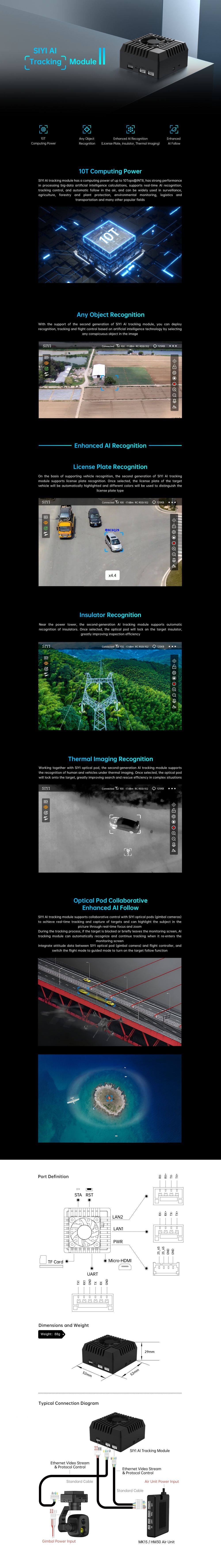 思翼AI跟踪模块二代—PC端英文