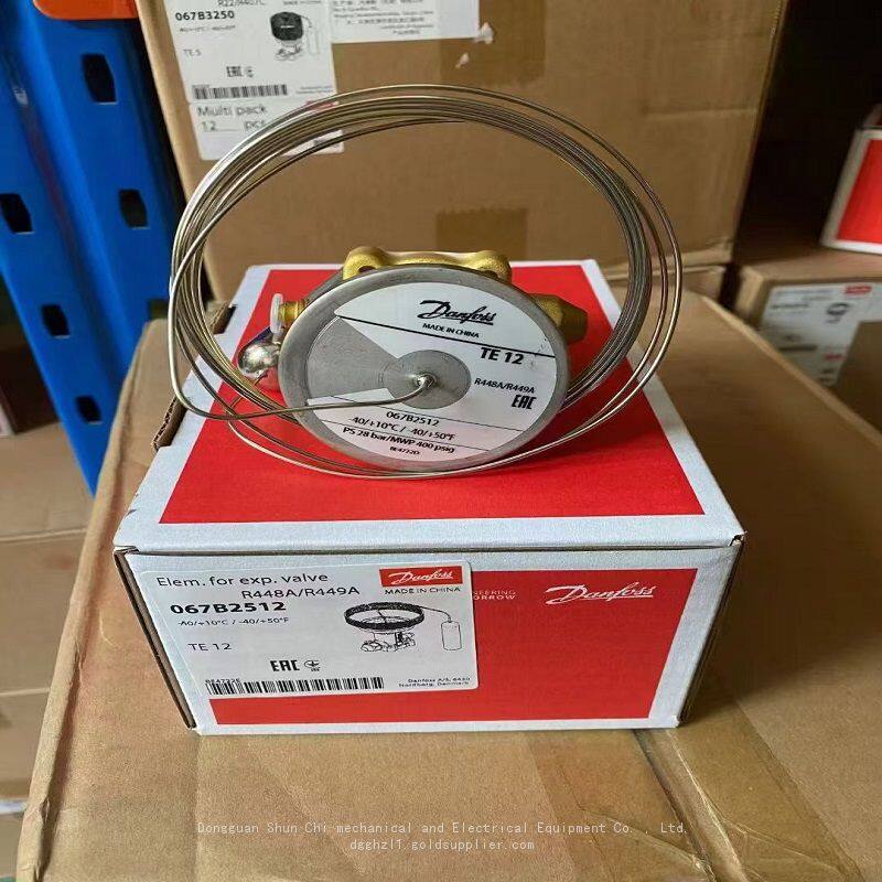 067B2512 TE12 R448AR449A