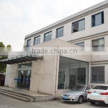 Eastec (Shanghai) Co., Ltd. company overview - view 1