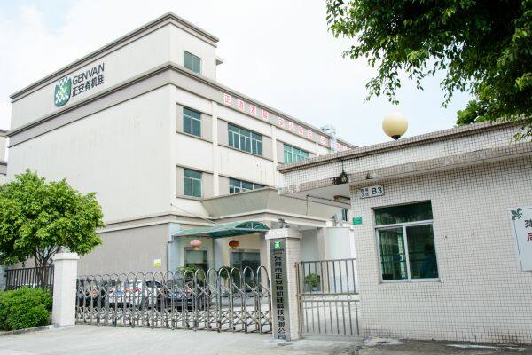 Dongguan Genvan Silicone Technology Co.,Ltd company overview - view 1