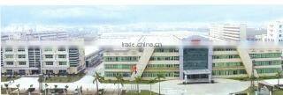 Guangdong Yatian Industrial Co., Ltd. company overview - view 1