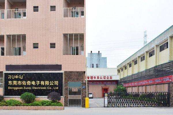 Dongguan Zuoqi Electronic Co.,Ltd company overview - view 3