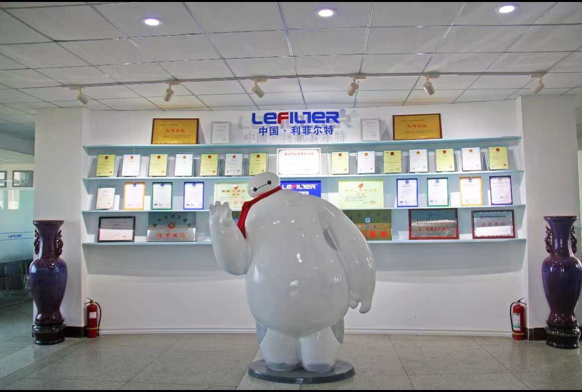 Xinxiang Lifeierte Filter Corp.,Ltd company overview - view 2