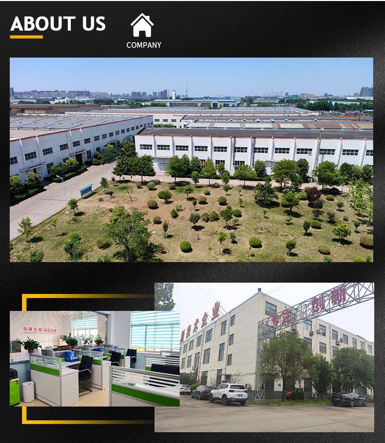 混凝土振动棒 (11)