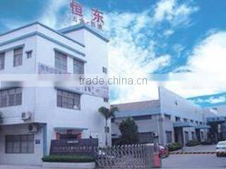 Zhongshan Hundom Metal Products Co., Ltd. company overview - view 1