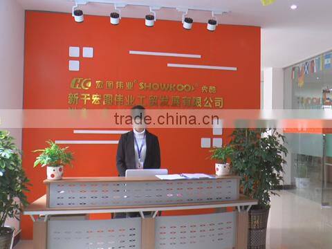 Xingan Vastchip Industry&Trade Development Co., Ltd. company overview - view 1