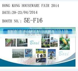 Ningbo Boxi Garden Equipment Co., Ltd. company overview - view 1