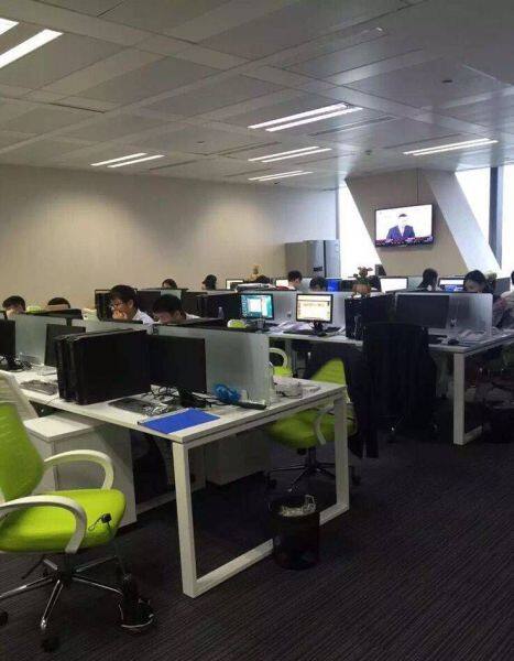 Group Seven company overview - view 1