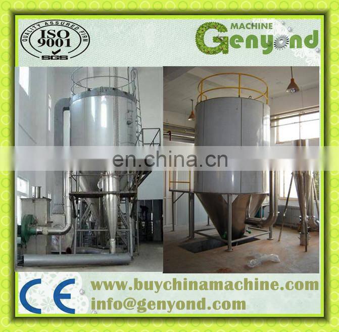 Rotary atomizer type spray dryer drying machine