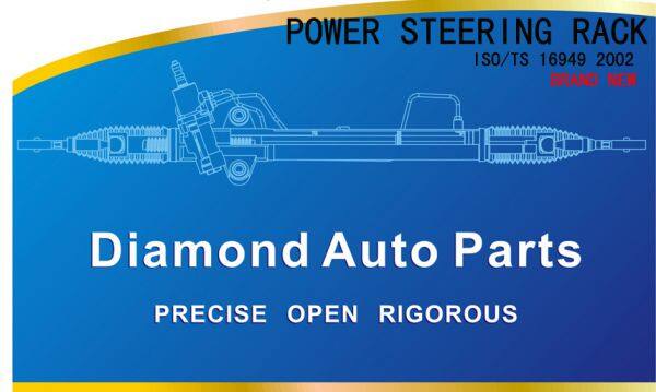Guangdong Diamond Auto Parts Co.,Ltd company overview - view 4