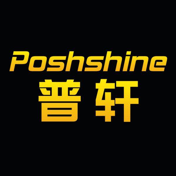 Dongguan Posh Shine Electronic Technology Co