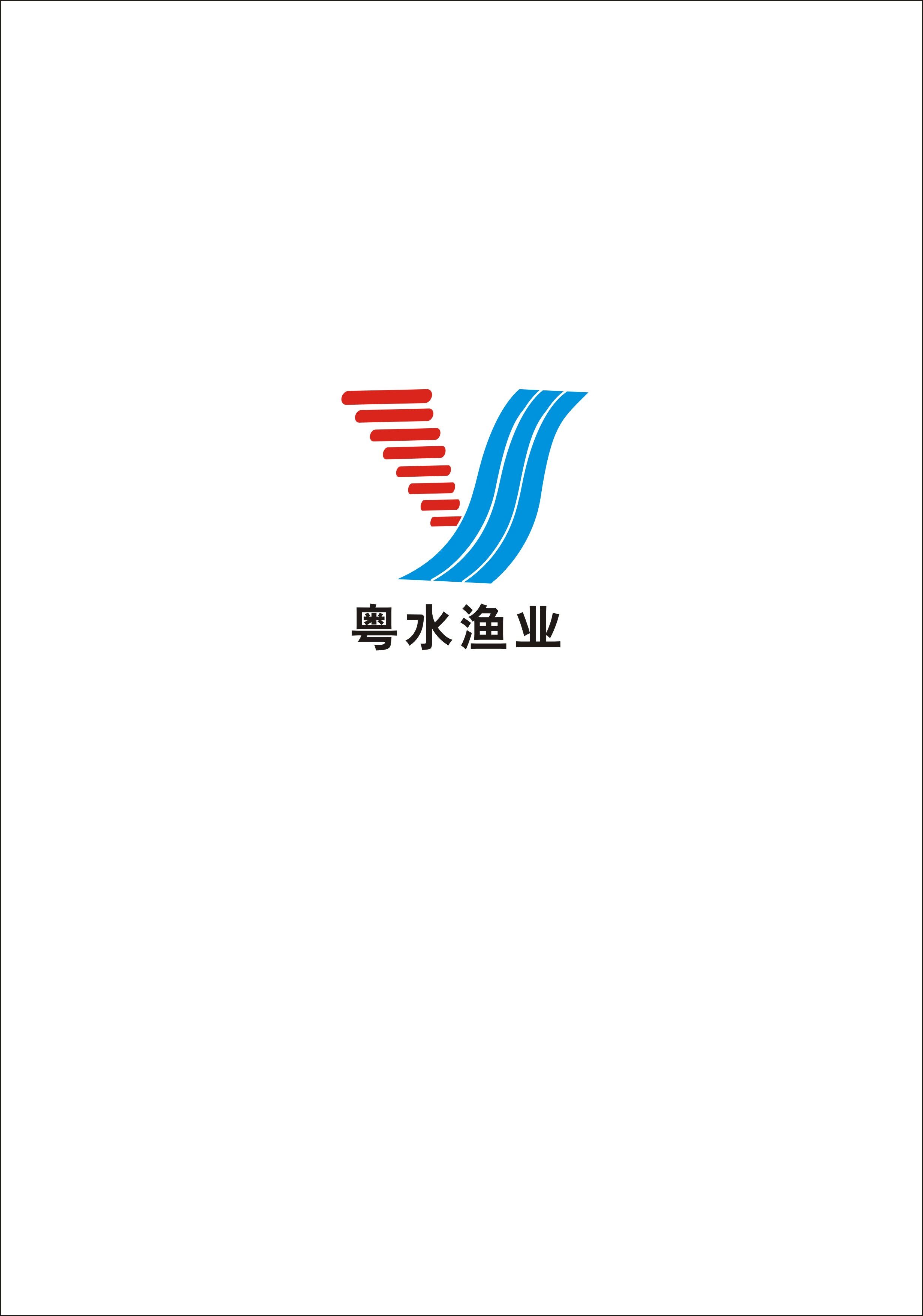 zhanjiang yueshui fishery,co., ltd