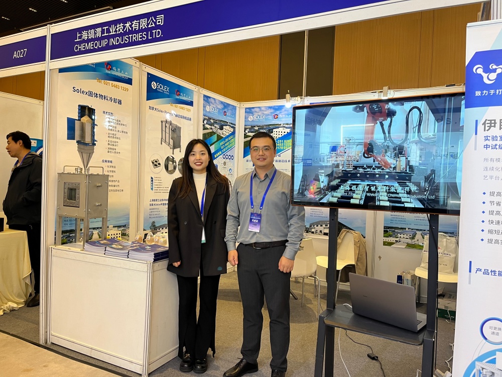 Chemequip come to Guangzhou attend the chemical exhibition