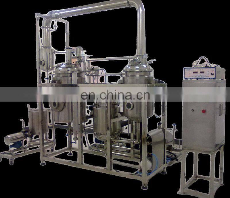 Industrial Herb Ultrasonic essence Extraction machine plant supersonic wave extracting concentration equipment