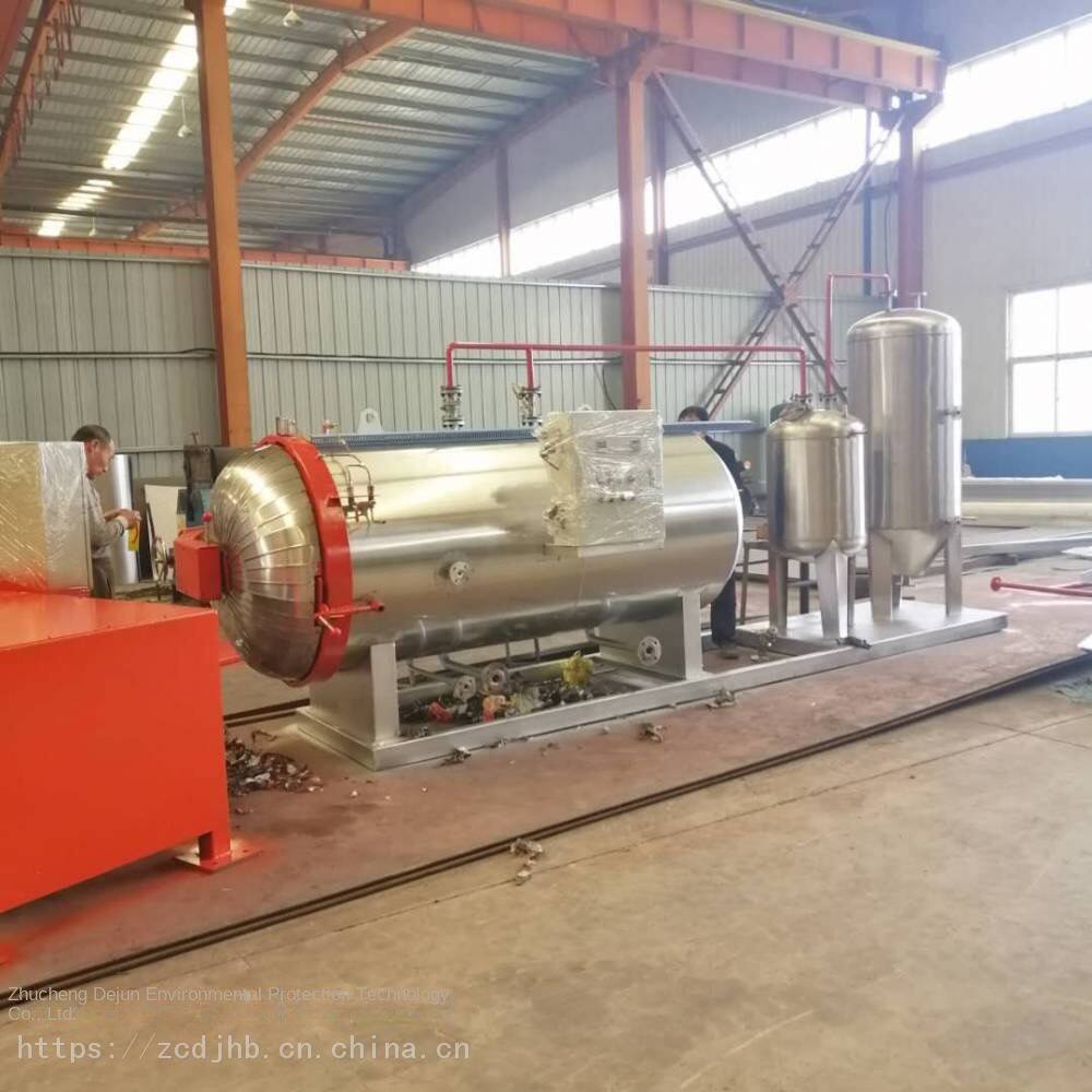 Slaughterhouse Waste Harmless Treatment Equipment_Pig Harmless Treatment Equipment Picture