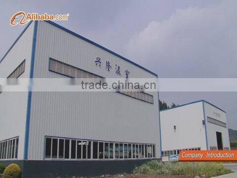 MY XL Greenhouse Tech And Dev Co., Ltd. company overview - view 1