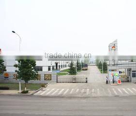 Tengzhou City Huahai New Thermal Insulation Material Co., Ltd. company overview - view 3