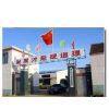 Jinan Tianlong Cooking Machinery Co., Ltd. company overview - view 1