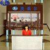 Suzhou Ame Aluminium Co.,Ltd. company overview - view 1