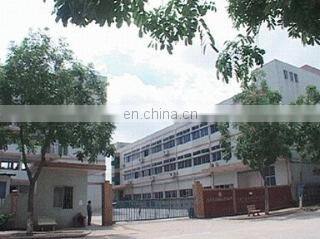 Shanghai Xide Industry Co., Ltd. company overview - view 2