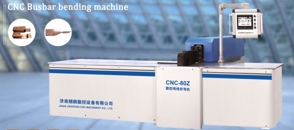 Jinan Jingpeng CNC Machinery Co., Ltd company overview - view 2