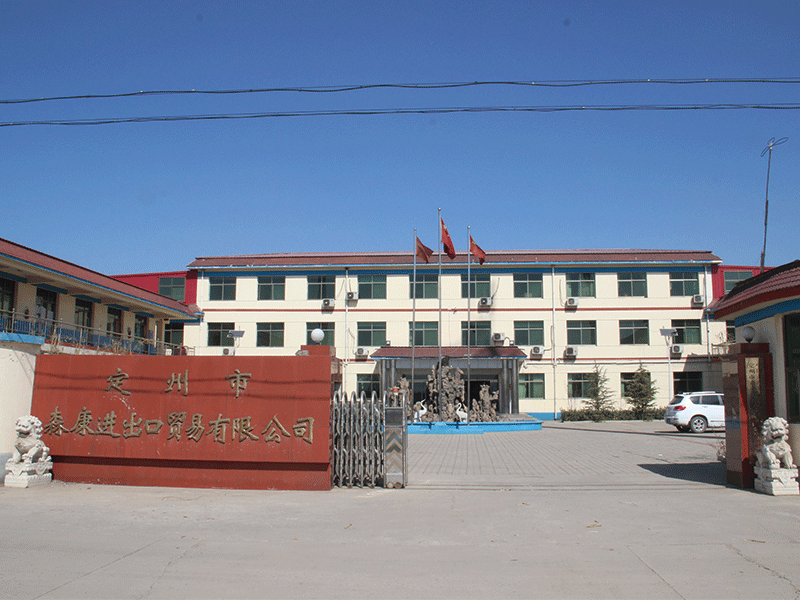 Dingzhou Weitai Fitness Equipment Co,Ltd. company overview - view 1