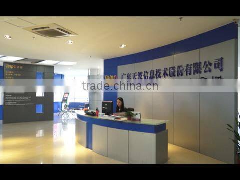 Telepower Communication Co., Ltd. company overview - view 1