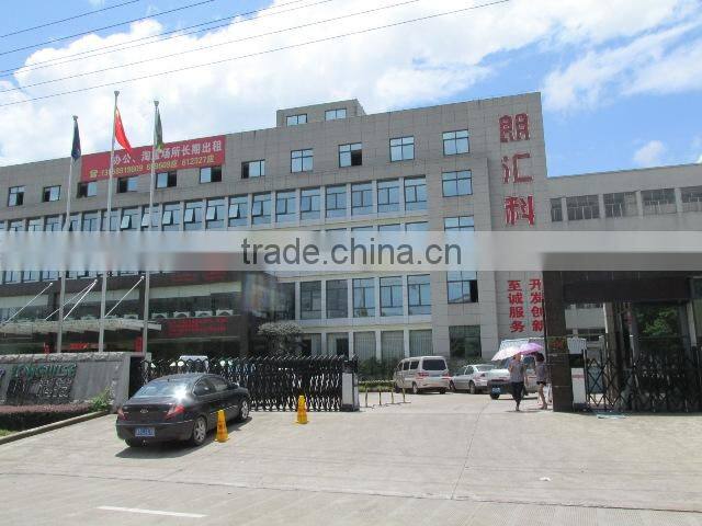 Zhejiang Longwise Technology Co., Ltd. company overview - view 2