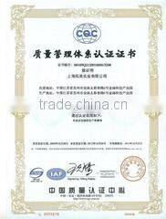 Suzhou Topbeauty Plastic Technology Co., Ltd. company overview - view 3