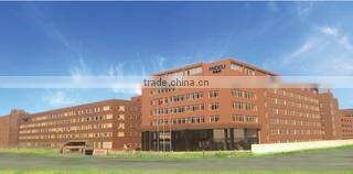 Andeli Group Co., Ltd. company overview - view 1