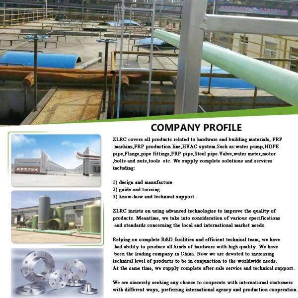 Beijing ZLRC Environmental Protection Co.,Ltd company overview - view 1